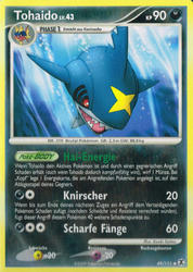 Aufstieg der Rivalen 49/111 Tohaido