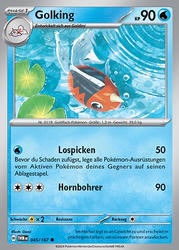 Maskerade im Zwielicht 045/167 Golking