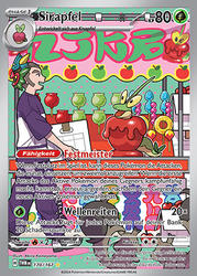 Maskerade im Zwielicht 170/167 Sirapfel