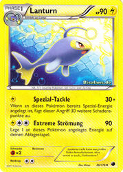 Plasma-Frost 36/116 Lanturn