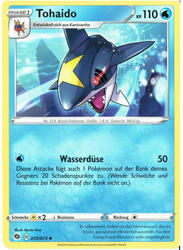 Weg des Champs 012/073 Tohaido