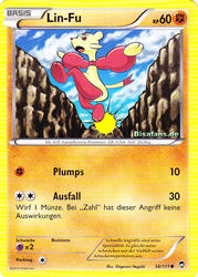 Fliegende Fäuste 56/111 Lin-Fu