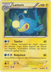 Protoschock 58/160 Lanturn