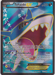 Protoschock 152/160 Tohaido EX