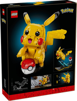 Artworks zu Pikachu und Pokéball (#72152)