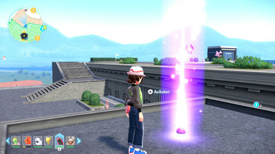 Fundort einer Bunten Schraube in Rose-Bezirk 6