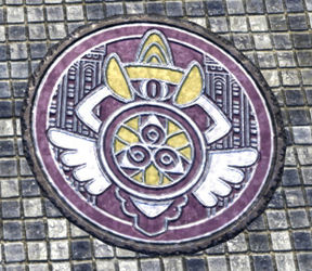 Gullideckel in Pokémon Pokémon-Legenden: Z-A