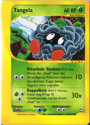 Aquapolis 112/147 Tangela
