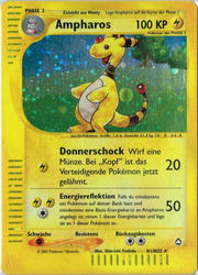 Aquapolis H1/H32 Ampharos