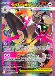 Fatale Flammen 128/094 Mega-Schlapor ex