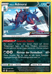 SWSH Black Star Promos SWSH207 Hisui-Admurai