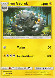 Teams sind Trumpf 36/181 Alola-Georok