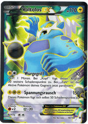 Drachenleuchten 98/108 Voltolos EX