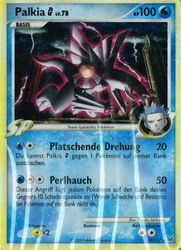 Platin 12/127 Rameidon