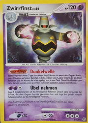 Diamant & Perl 2/130 Zwirrfinst