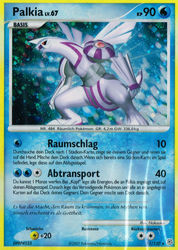 Diamant & Perl 11/130 Palkia