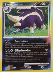 Diamant & Perl 15/130 Skuntank