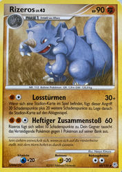 Diamant & Perl 60/130 Rizeros