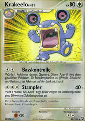 Epische Begegnungen 44/106 Krakeelo