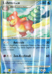 Epische Begegnungen 54/106 Lahmus