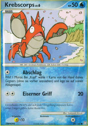 Erwachte Legenden 89/146 Krebscorps