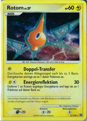 Majestätischer Morgen 13/100 Rotom