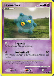 Majestätischer Morgen 52/100 Bronzel