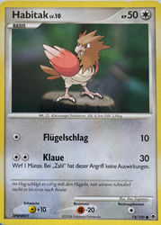 Majestätischer Morgen 74/100 Habitak