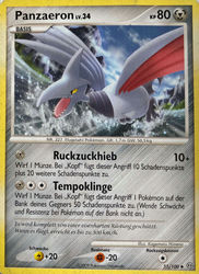 Sturmtief 51/100 Panzaeron