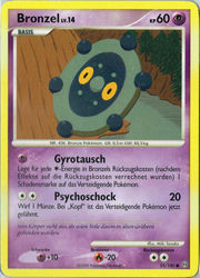 Sturmtief 55/100 Bronzel