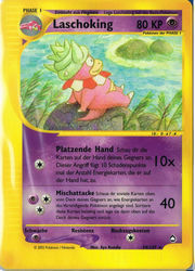 Aquapolis 034/147 Laschoking