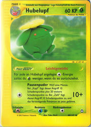 Aquapolis 060/147 Hubelupf