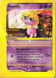 Aquapolis 061/147 Kussilla