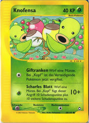 Aquapolis 068/147 Knofensa