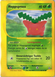 Aquapolis 083/147 Hoppspross