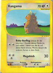 Aquapolis 088/147 Kangama