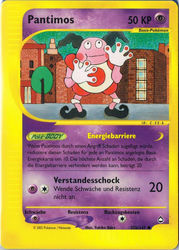 Aquapolis 095b/147 Pantimos