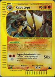 Skyridge H13/H32 Kabutops