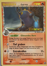 EX Dragon Frontiers 3/101 Skaraborn δ