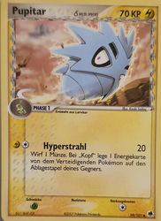 EX Dragon Frontiers 59/101 Pupitar δ