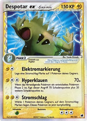 EX Dragon Frontiers 99/101 Despotar ex δ