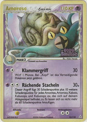 EX Holon Phantoms 13/110 Amoroso δ