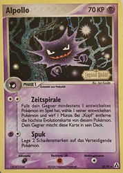 EX Legend Maker 35/92 Alpollo