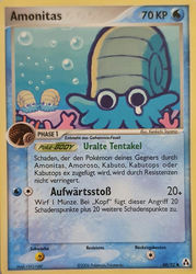 EX Legend Maker 60/92 Amonitas