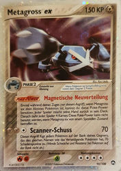 EX Power Keepers 95/108 Metagross ex