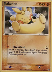 EX Smaragd 54/106 Makuhita