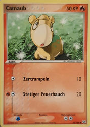 EX Smaragd 58/106 Camaub