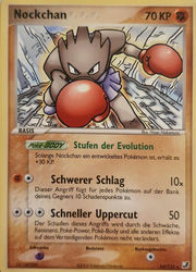 EX Verborgene Mächte 24/115 Nockchan