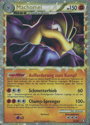 Triumph 95/102 Machomei