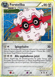 Unerschrocken 3/90 Forstellka